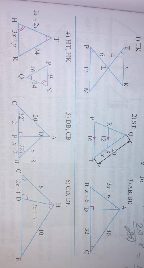 По следующим данным докажите,что треугольники подобные и найдите требуемые размеры (только 3,4,5,6)​