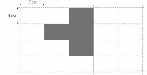 Лист бумаги расчерчен на прямоугольники со сторонами 4 см и 7 см. 1) На рисунке по линиям изображен