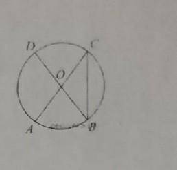 в окружности с центром о AC и BD - диаметры. Угол ACB 26°. Найдите угол AOD. ответ дайте в градусах.