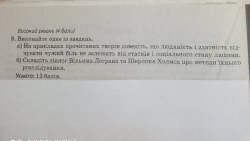 умоляю выберете сами что будет вам легче только коротко и ясно заранее