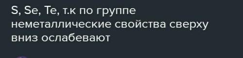 Найти производную третьего порядка функции S=te-t