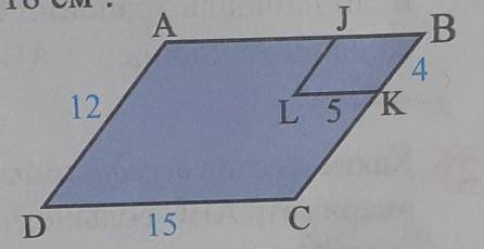 Найдите площадь параллелограмма ADCB,если площадь параллелограмма JLKB равна 18 сантиметров в квадра