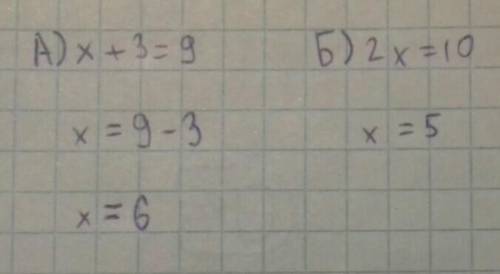 1. Коренем якого рівняння є число 7?А) x+3 = 9; Б) 2x = 10; В) х + 4 = 10;Г) 3х= 21​