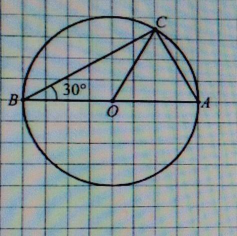 В кругу, изображенном на рисунке AB диаметр, угол ABC = 30 ° хорда AC = 5 см.Знайдить длину диаметра