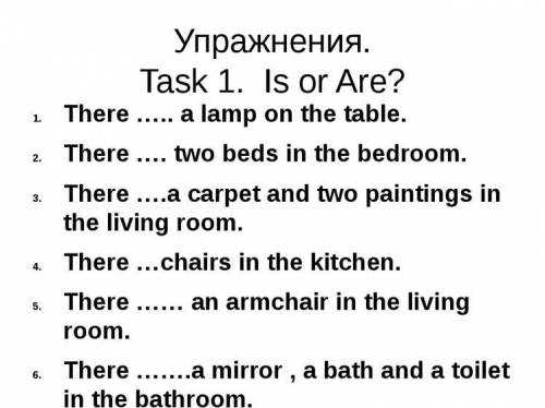 все на картинке , не пишите спам оту жалобу кину или наугад