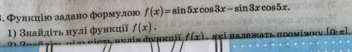 Функцію задано формулою f(x)=sin5xcos3x-sin3xcos5x​