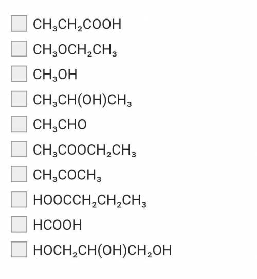 Карбоновая кислотаКакие из этих веществ карбоновые?​