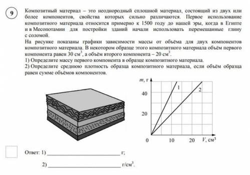 Можете решить, но только с объяснением? очень надо,