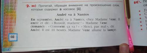 , страница 68-69 упражнение 9 (а, б), учебник береговской синяя птица Там все задания, как в упражне