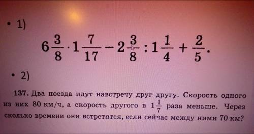 Привет вас очень у меня тут вот файл можете решить умоляю в крайняк нужно