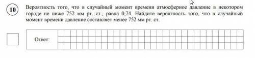 Я еле пополняю , поэтому все в одно ! хотя бы то, на что можете ответить, максимально буду благодаре