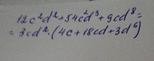 Разложи на множители: 12c2d2+54c2d3+9cd8