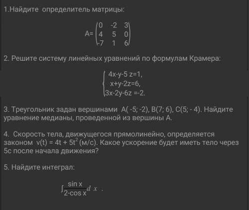 я вообще не шарю Кто сделает то буду молиться, только не забудьте имя написать.