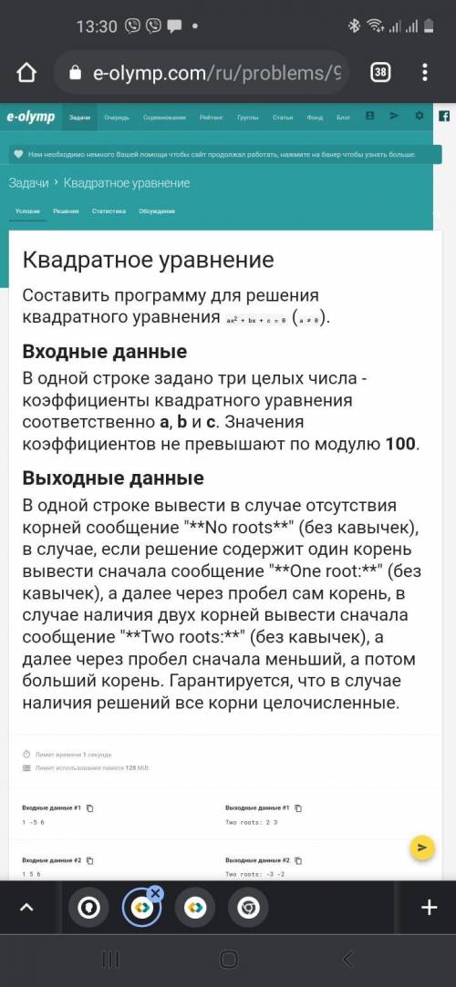 В информатике вообще не бум-бум,но это задание вроде простое ,если сможете... Задание прикреплено в