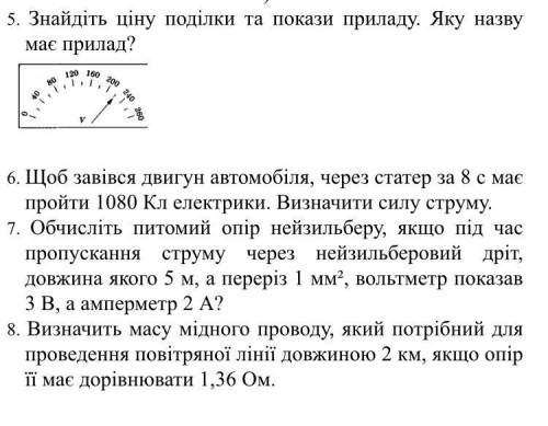 до 15:00 нужно сделать хоть что-то