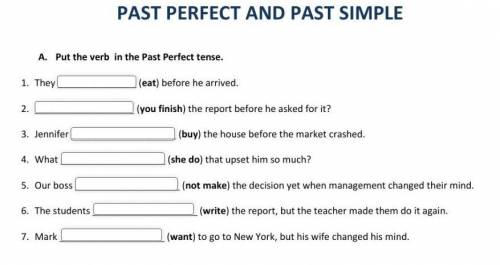 Тест Past perfect and past simple