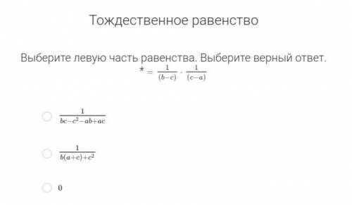 . задания в файлах нужно .