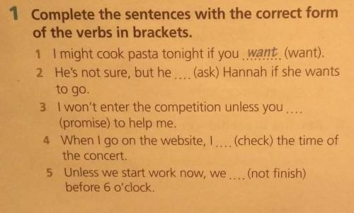 ХЕЛП МИcomplete the with the correct from of the verbs in brackets.​