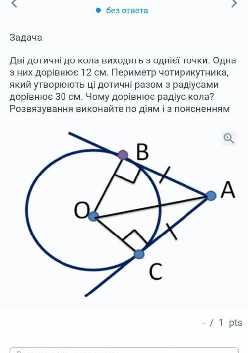 Математика Это ОЧЕНЬ ​