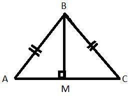 ABC — односторонний треугольник. Известно, что AM = 6 см, AB = 14 см, ∢ BCM = 65 °. MC= cm BC= cm ∢B