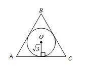 За даними малюнка знайдіть периметр правильного описаного трикутника.