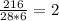 \frac{216}{28*6}=2