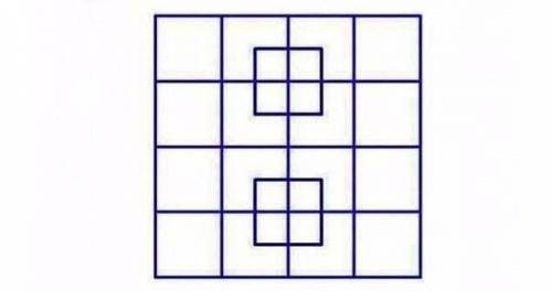 На картинке должно быть 40 квадратов, но я вижу только 36, объясните , где находятся квадраты