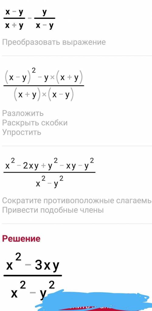 и ЛАЙКНУ и 5 звёзд и лучший ответ.