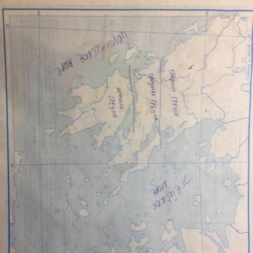 Задания: 1. Проведите линии, разделяющие мате- риковую Грецию на три части. 2. Надпишите названия мо
