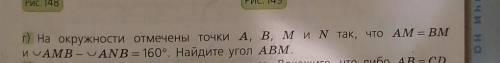 Только не копируете из источников. Я и так мог там посмотреть и с рисунком ​