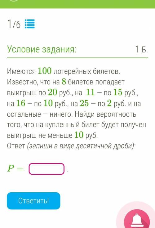 ОЧЕНЬ НУЖНО ВЫПОЛНИТЬ ЗАДАНИЕ, А Я НИЧЕГО НЕ ПОНИМАЮ​