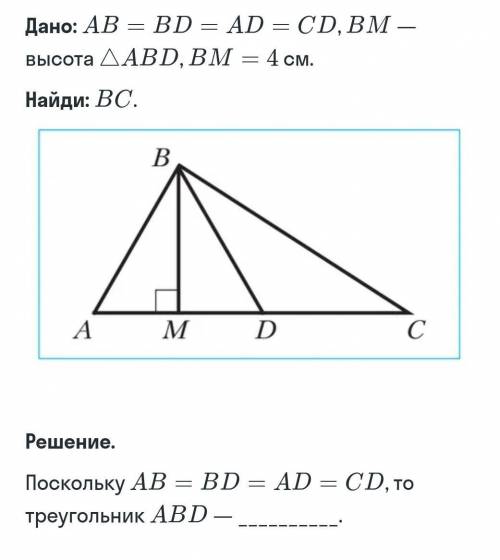 не игнорьте очень надо​