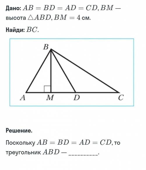 не игнорьте очень надо​