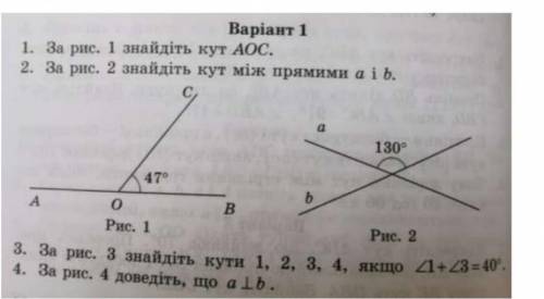 СУПЕР СДАВАТЬ НАДО В 10:35, А СЕЙЧАС 10:28​