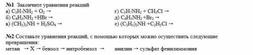 и еще задача, но уже потом опубликую, если найдется, кто будет готов ​