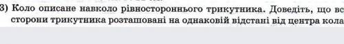 помагите помагите помагите помагите помагите помагите помагите помагите ​