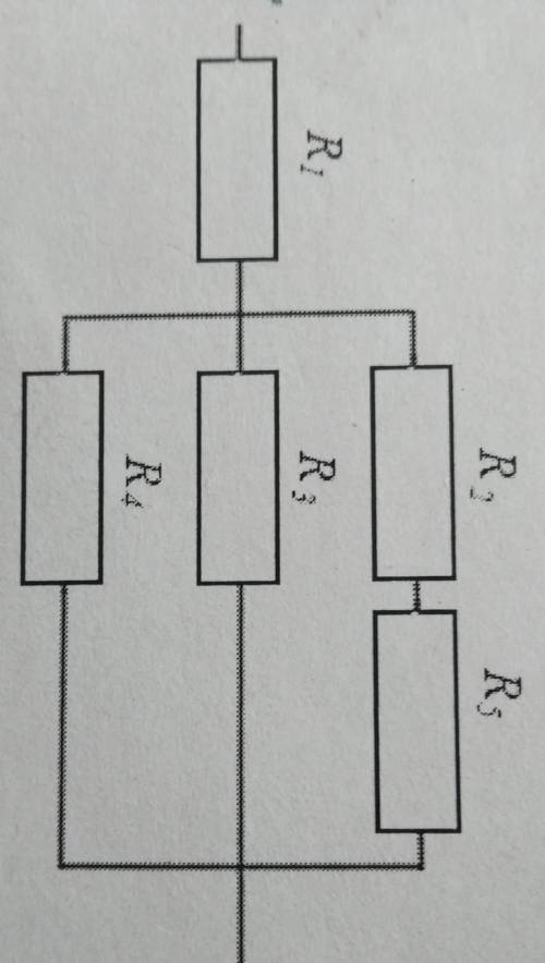 Ділянка кола містить з'єднані між собою опори, як показано на електричній схемі, номіналами R¹=2 Ом