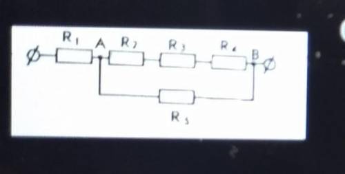 Чому дорівнює опір в схемі між точками AiВ?R1 = R3 = 2 Ом, R2 =R4 = R5 = 1 Ом. ​