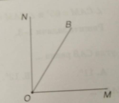 Кут МОN=а.15°б.88°в.11°г.55°​