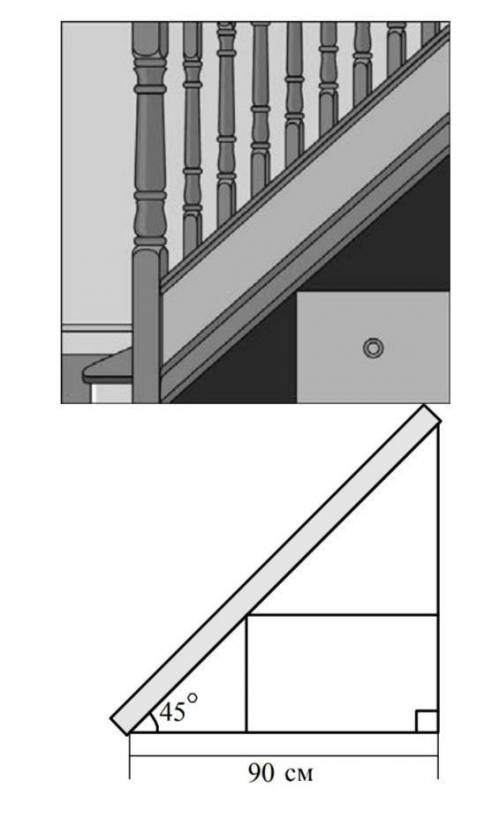 В доме есть лестница шириной 0,9 м, ведущая на второй этаж. Под лестницей находится ниша, размеры ко