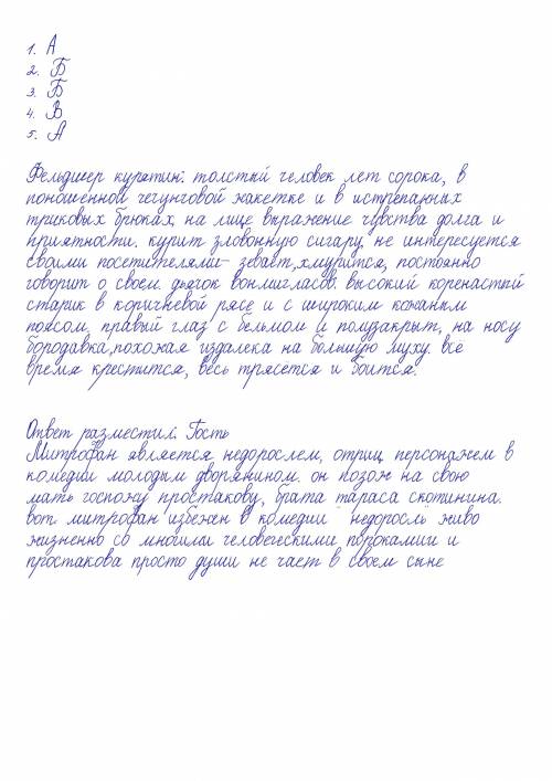 «Йому подобається робити перші протопти в заметах, знімати снігові очіпки з кілків у тинах...» Чия ц