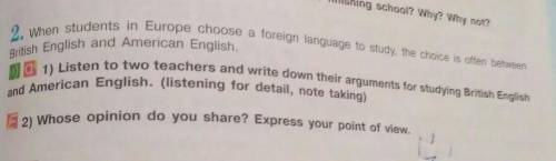 с английским 2 задания... ​