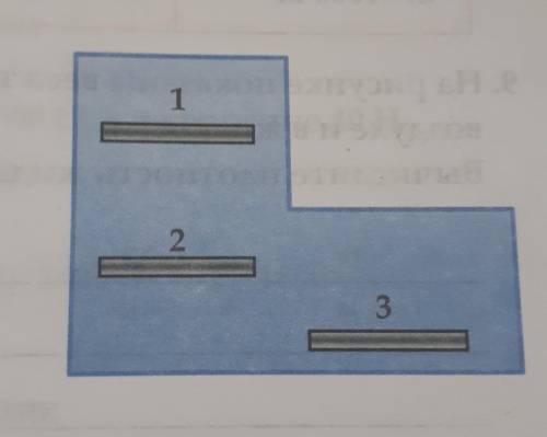пазязяяя. ФИЗИКА.❤❤☺☺☻☻☺☻☺☻☺❤Тот кто знает физку легко справится) Дощечки помещены в заполненный вод