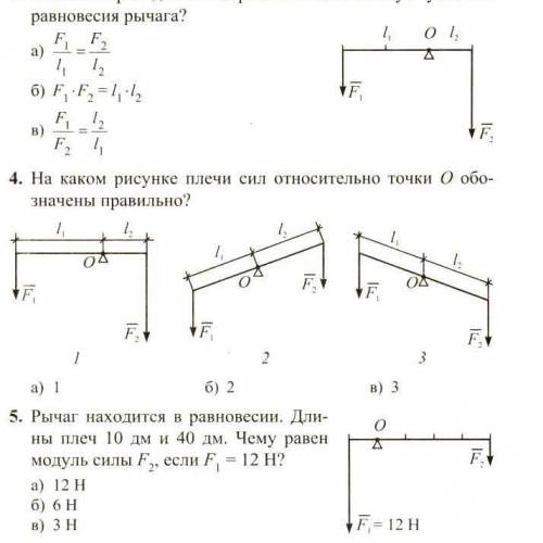 ‍♀️ Последнюю заплачу с решением