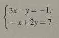 Решите систему уравнений. В ответ запишите x+y
