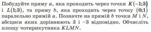 Варианты ответа: 24 8 12 4 20 не має правльної відповіді 6