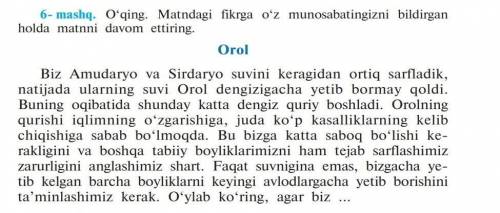 O‘qing. Matndagi fikrga o‘z munosabatingizni bildirgan holda matnni davom ettiring. ​