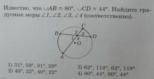 ) == %%) с понятным и простыми объяснением