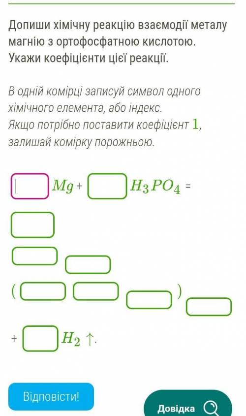 Оооеннн только нормально ​