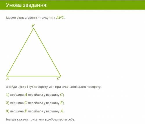 Всё на скриншотах. Надеюсь на быстрый ответ.